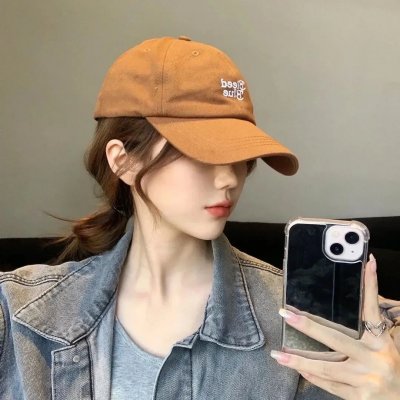 欢迎回到三达里